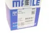 Поршень в комплекте на 1 цилиндр, 2-й ремонт (+0,50) MAHLE MAHLE / KNECHT 0110811 (фото 8)