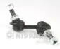 Тяга стабилизатора заднего NISSAN PATHFINDER APV N4891034 NIPPARTS