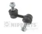 Тяга стабилизатора переднего  NISSAN X-TRAIL APV J4971011 NIPPARTS