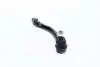 Наконечник рул.тяги HYUNDAI ACCENT 11- KIA PRIDE 11- R (пр-во CTR) CEKH-46R