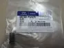 Втулка направляющей суппорта переднего Kia Joice -03 MOBIS 58168M2000 (фото 2)