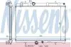 Радиатор охлаждения PEUGEOT 407/ CITROEN C5 2.0 AT (пр-во Nissens) 63607A