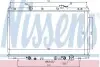 Радіатор охолодження HONDA CR-V (02-) 2.0 i 16V (+) NISSENS 68106 (фото 1)