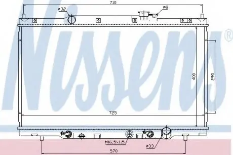 Радіатор охолодження HONDA CR-V (02-) 2.0 i 16V (+) NISSENS 68106