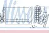 Радиатор печки CITROEN C4 (04-)/ PEUGEOT 307 (00-) (пр-во Nissens) 71157