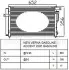 Конденсатор кондиціонера HYUNDAI Accent II (MC) (пр-во PARTS-MALL) PXNCA-090