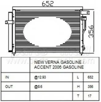 Конденсатор кондиціонера HYUNDAI Accent II (MC) PARTS-MALL PXNCA-090 (фото 1)