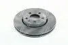 Диск тормозной NISSAN, OPEL, RENAULT, передн., вент. (пр-во REMSA) 6682.10