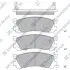 Колодка торм. MAZDA 929 2.0I, 2.2I, 3.0I -91 задн. (пр-во SANGSIN) SP1060-R