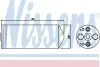 Осушувач MZ 323(94-)1.3 i 16V(+)[OE B02H-61-500 A] NISSENS 95345 (фото 1)