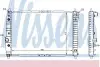Радіатор CT/GMC AVEO(05-)1.4 i 16V(+)[OE P96536526] NISSENS 61637
