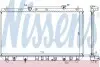 Радіатор TY CAMRY(96-)2.2 i 16V(+)[OE 16400-03140] NISSENS 646991