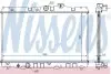 Радіатор GEO PRIZM(87-)1.6 i 16V(+)[OE 16400-11170] NISSENS 64741 (фото 1)