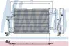 Конденсер AI A 4/S 4(94-)1.6 i(+)[OE 8D0.260.401 A] 94207 NISSENS