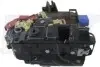 Замок двери задней левый (для центрального замка) 7L0839015D ELIT