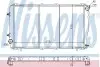 Радіатор SU LEGACY(89-)2.0 i TURBO[OE 45199-AA180] NISSENS 641111 (фото 1)
