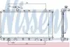 Радіатор SZ AERIO(01-)1.3 i 16V(+)[OE 17700-54G00] NISSENS 64167A (фото 1)