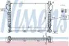 Радиатор MB S W 220(98-)S 280(+)[OE 220 500 14 03] 62774A NISSENS