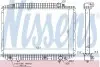 Радіатор MB S W 126(79-)380 S(+)[OE 126 500 01 03] NISSENS 62727A (фото 1)