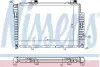 Радиатор MB C W 202(93-)C 180(+)[OE 202 500 21 03] 62750A NISSENS