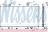Радіатор TY CAMRY(01-)2.0 i 16V(+)[OE 16400-28270] NISSENS 646351