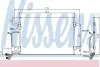 Конденсер AI A 4/S 4(94-)1.6 i(+)[OE 8D0.260.403 E] 94594 NISSENS