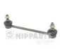 Тяга / Стійка стабілізатора Nipparts J4893006