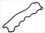 Прокладка крышки клапанной AUDI 2.5TDI ABP/AAT/AEL (пр-во Elring) 627.160