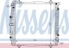 Радиатор охлаждения MERCEDES GW-CLASS W 463 (89-) (пр-во Nissens) 62599A