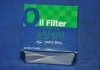 Фильтр топливный CITROEN JUMPER, PEUGEOT BOXER PARTS-MALL PCX-001Y (фото 1)