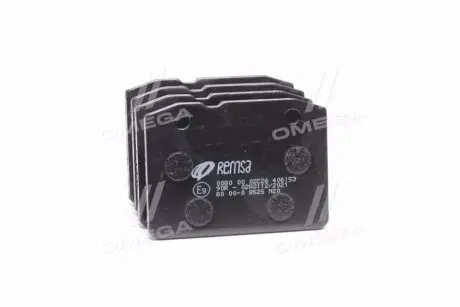 Колодка торм. LADA 1200-1600 -84, 2101-2107 передн. REMSA 0080.00