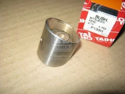 Втулки шатуна Mitsubishi 4M40 (ME201016) (к-т 4 шт) TAIHO P133H.STD