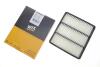 Фильтр воздушный MITSUBISHI COLT /AP172 (WIX-Filtron) WIX FILTERS WA6359 (фото 2)