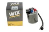 Фильтр топливный Mercedes C 180CDI 120HP 2012 (Wix-Filtron) WIX FILTERS WF8471 (фото 5)