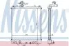 Радіатор OP AGILA A(00-)1.0 i 12V(+)[OE 1300 220] NISSENS 63014A (фото 1)