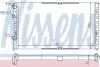 Радиатор SEAT INCA(95-)1.4 i(+)[OE 6K0.121.253 AS] 65290 NISSENS