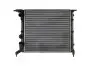 Радиатор RN CLIO I(90-)1.2 i(+)[OE 77 00 784 040] 639271 NISSENS