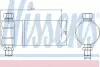 Осушитель AI 80/90(91-)1.6 i(+)[OE 8A0.820.191 AB] 95115 NISSENS