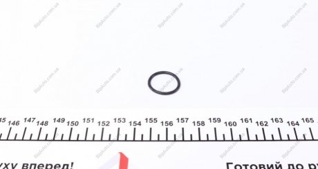 Уплотнительное кольцо, резьбовая пробка VICTOR REINZ 40-76041-20