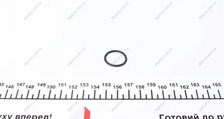 Прокладка піддону Opel Astra/Vectra -04 VICTOR REINZ 40-76041-20