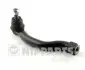 Наконечник рулевой тяги HONDA ACCORD IX SEDAN N4824028 NIPPARTS