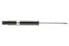 Амортизатор задній B4 BILSTEIN 19151083 19-151083
