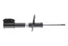 Амортизатор подв. DACIA LOGAN передн. газов. B4 (пр-во Bilstein) 22-238733