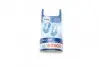 Лампа 12V 5W W5W W2, 1x9, 5d PURE LIGHT 2шт blister (пр-во Bosch)