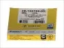 Кільця поршневі OPEL 72,50 X1.0/1.2XE/Z1.0/1.2XE (вир-во GOETZE) 08-102700-00 08-102700-00