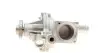 Водяний насос AUDI A4 (8D2, B5), 11/94 - 09/01 1.8 T INA 538 0354 10 (фото 3)