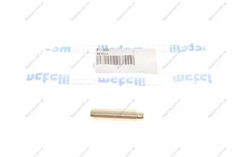 Напрямна клапана IN/EX VAG 2.5TDI V6 24V 6mm Metelli 01-2632