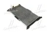 Радиатор охлаждения DAEWOO LANOS (97-) 1.3-1.6 i (пр-во Nissens) 616551