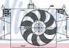 Вентилятор радіатора FIAT DOBLO (119, 223) (01-) (вир-во Nissens) 85572 85572
