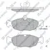 Колодка гальм. DAEWOO LANOS (KLAT), NEXIA передн. (SANGSIN) Hi-Q (SANGSIN) SP1220 (фото 1)